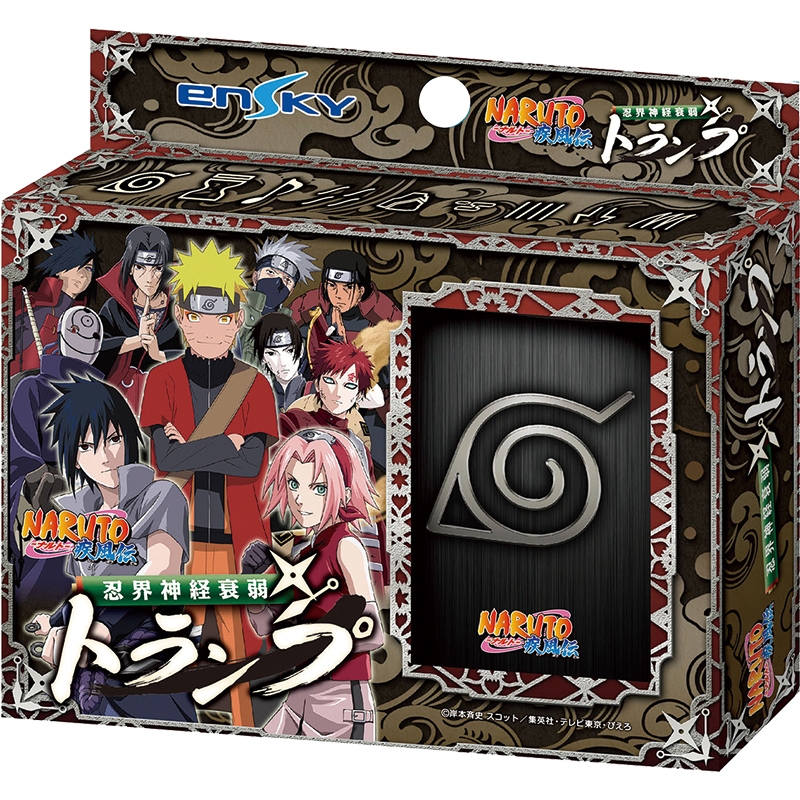 忍界神経衰弱トランプ/ NARUTO -ナルト-疾風伝 | HMV&BOOKS online