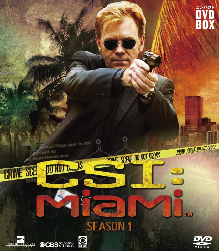 CSI:マイアミ コンパクト DVD-BOX シーズン1 : Csi | HMV&BOOKS online