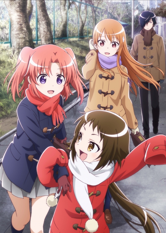 未確認で進行形 Blu-ray BOX | HMV&BOOKS online - TBR-26042D