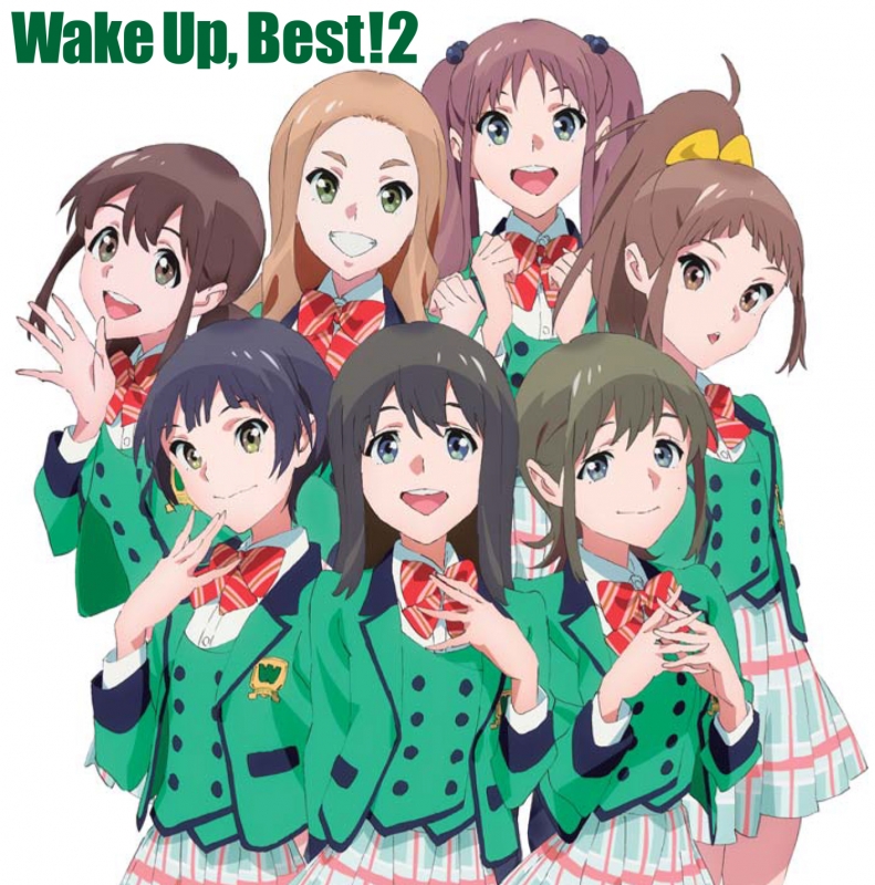 Wake Up, Best!2 : Wake Up, Girls! | HMV&BOOKS online - EYCA-10772/3