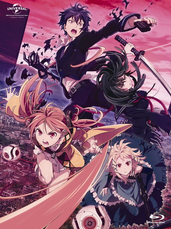 ブラック・ブレット Blu-ray BOX 初回限定生産 Amazon.co.jp: ブラック・ブレット Blu-ray BOX : 梶裕貴, 日高里菜