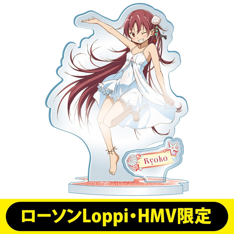 アクリルスタンド（佐倉杏子）【ローソンLoppi・HMV限定】 : 魔法少女