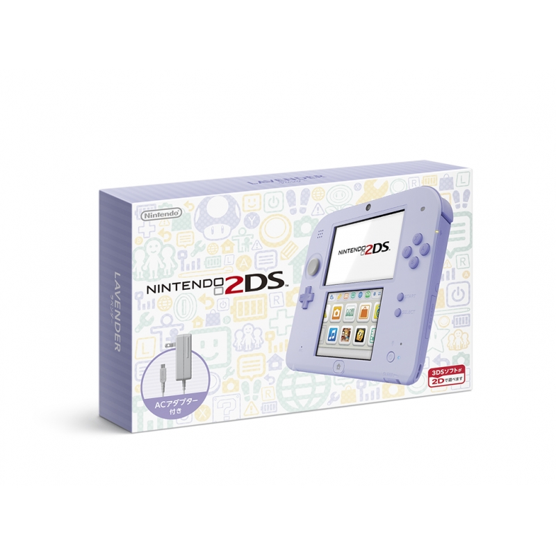 ニンテンドー2DS ラベンダー : Game Hard | HMV&BOOKS online - FTRSUAAA