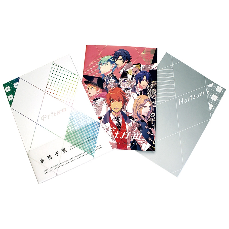 倉花千夏『うたの☆プリンスさまっ♪』 コンプリートビジュアルブック