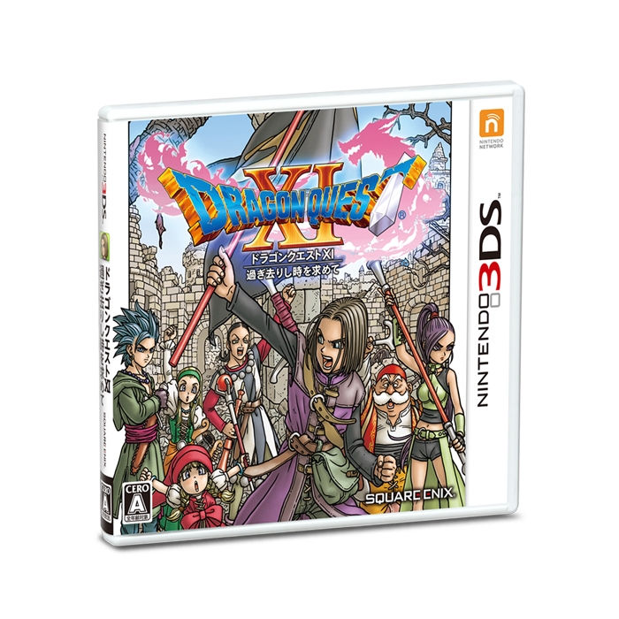 3DS】ドラゴンクエストXI 過ぎ去りし時を求めて : Game Soft (Nintendo
