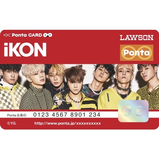 iKON×Pontaカード（クリアファイル付） : iKON | HMV&BOOKS online