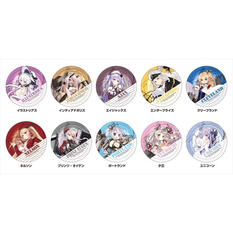 アズールレーン トレーディング缶バッジ Vol.1 1BOX : アズールレーン