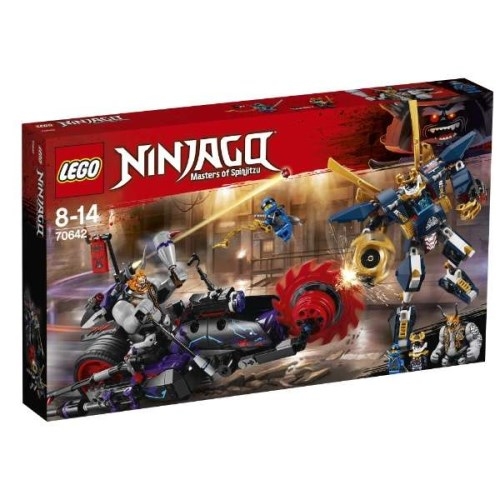 LEGO 70642 ニンジャゴー キロウ vs.サムライ X | HMV&BOOKS online