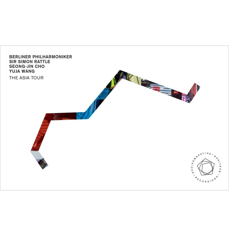 ベルリン・フィル アジア・ツアー2017～ライヴ・フロム・サントリー