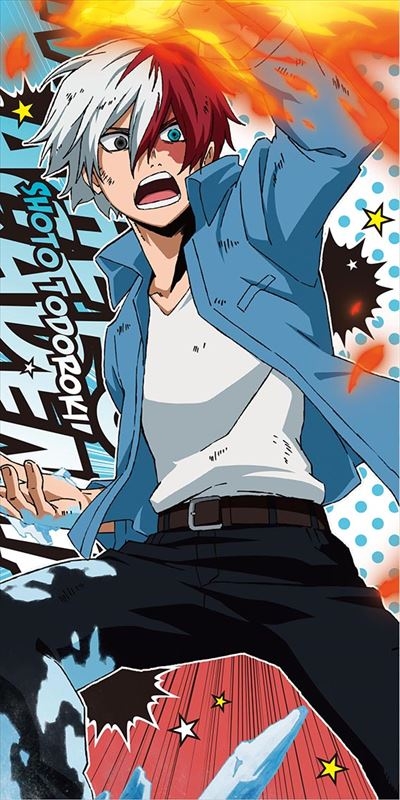 僕のヒーローアカデミア ビジュアルバスタオル(4)轟焦凍 : 僕の