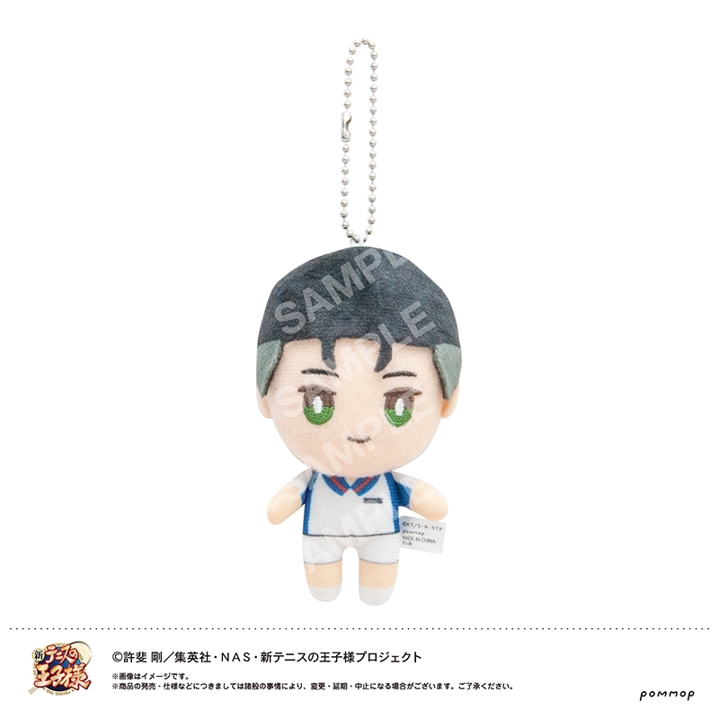 おきがえぬいぐるみミニ（03 大石秀一郎 ）/ 新テニスの王子様