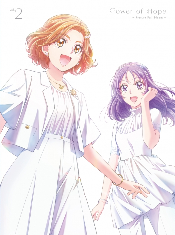 キボウノチカラ ～オトナプリキュア'23～DVD vol.2 : プリキュア