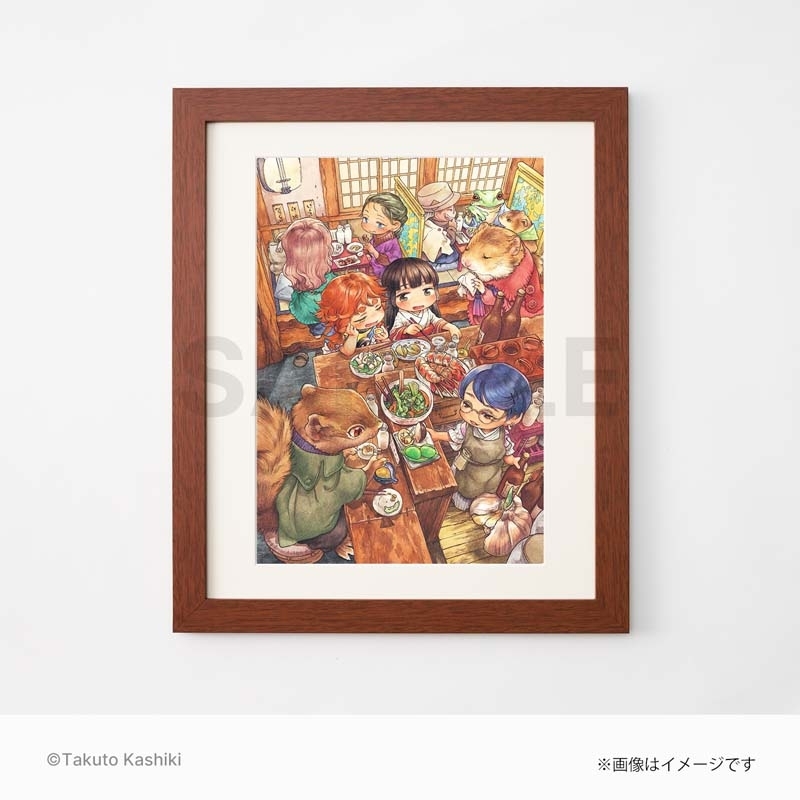 高級複製原画（11巻オモテ） / ハクメイとミコチ : 樫木祐人