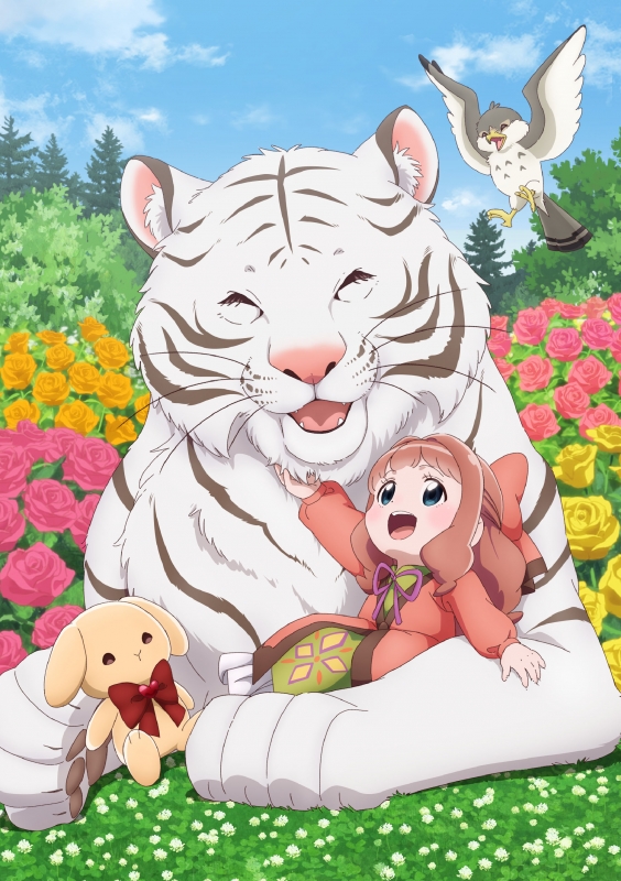 異世界でもふもふなでなでするためにがんばってます。 Blu-ray BOX