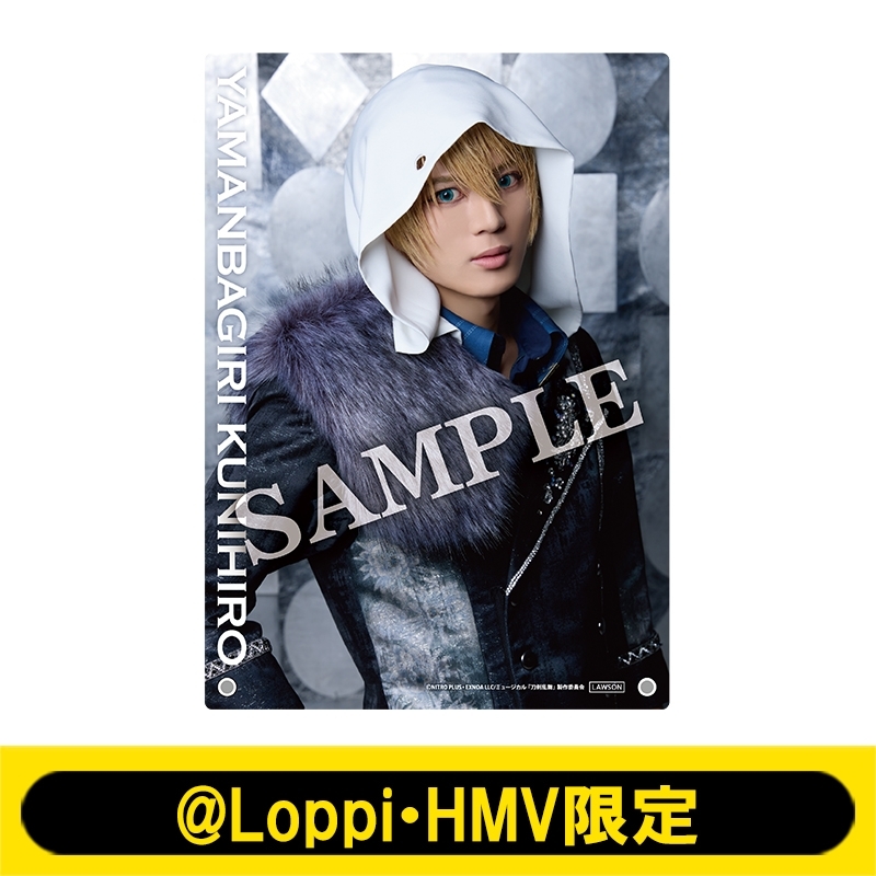 ミュージカル『刀剣乱舞』 ～陸奥一蓮～ ビジュアルボード（山姥切国広