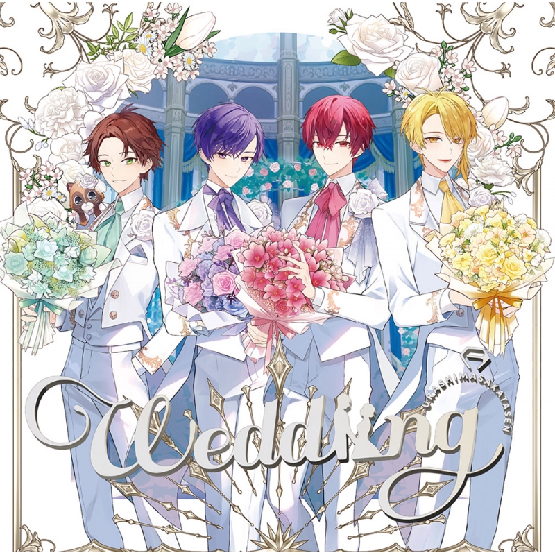 Weddiing : 浦島坂田船 | HMV&BOOKS online - GNCL-1376