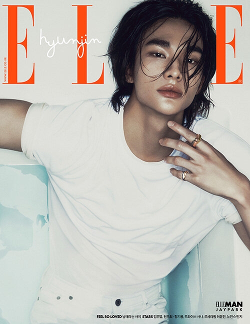 ELLE 2024年 5月号(Korea)【表紙：ヒョンジン（Stray Kids）C