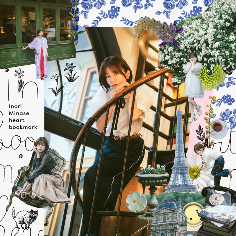 heart bookmark : 水瀬いのり | HMV&BOOKS online - KICS-4166