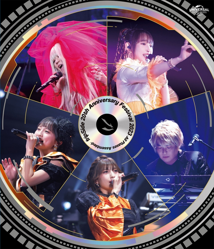 fripSide 20th Anniversary Festival 2023 -All Phases Assembled