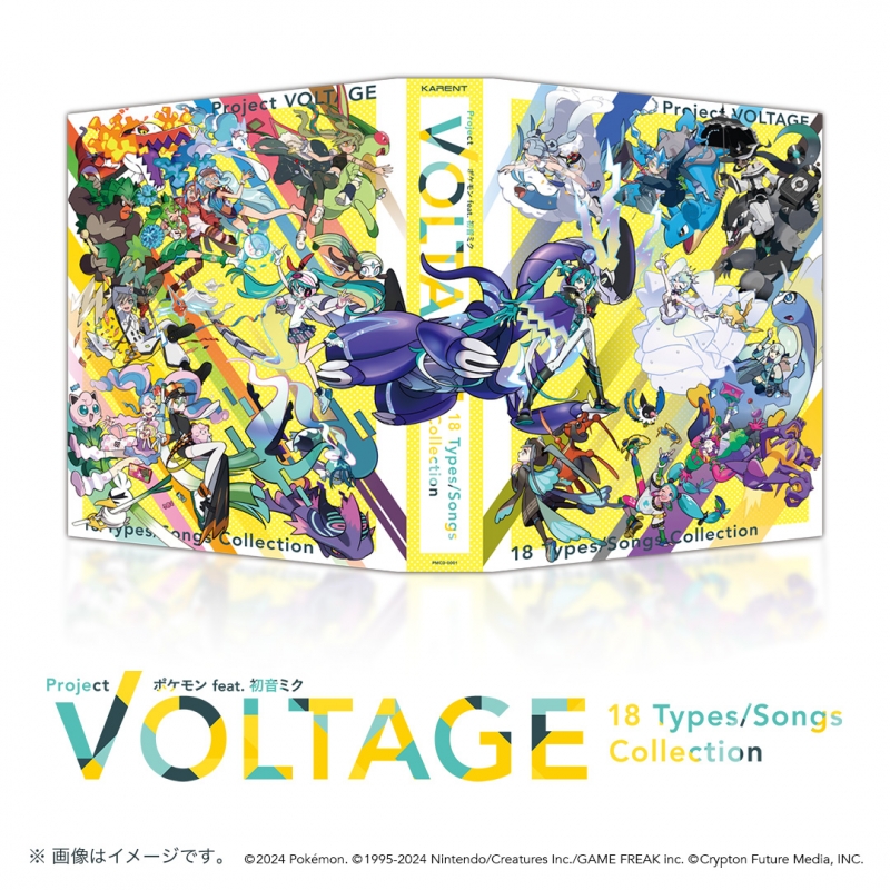 ポケモン feat.初音ミク Project VOLTAGE 18 Types/Songs Collection