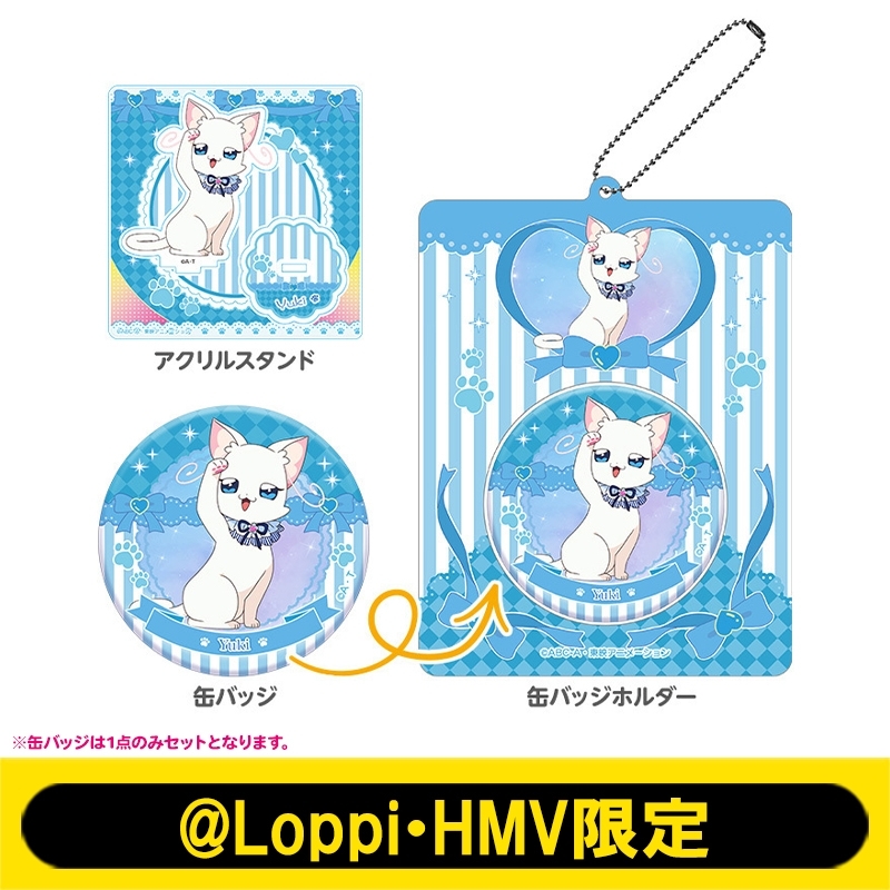 わんだふるぷりきゅあ！ ドリームステージ 缶バッジ 犬飼こむぎ 80個