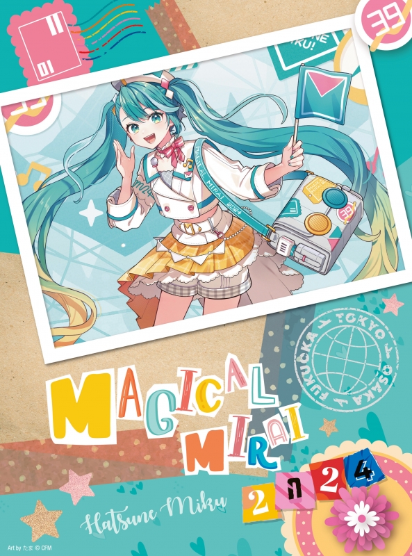 Hatsune Miku ''Magical Mirai 2024'' Blu-ray Limited Edition