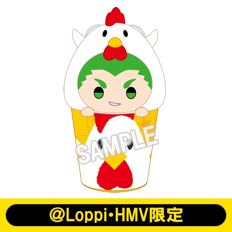 2BRO.なりきり！からあげクンぬいぐるみ（おついち）【＠Loppi・HMV