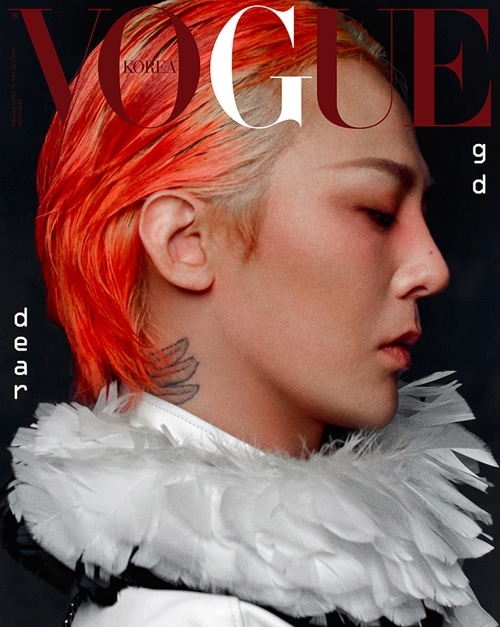VOGUE KOREA 2025年 2月号【表紙：G-DRAGON E】 : Magazine (Import
