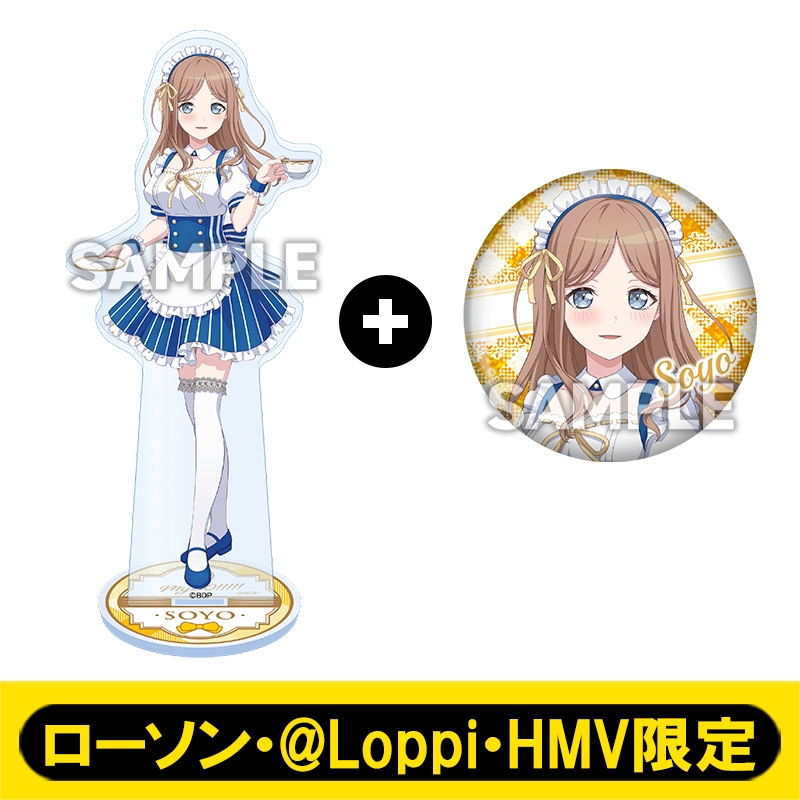アクリルスタンド＋缶バッジ（長崎 そよ）【ローソン・@Loppi・HMV限定