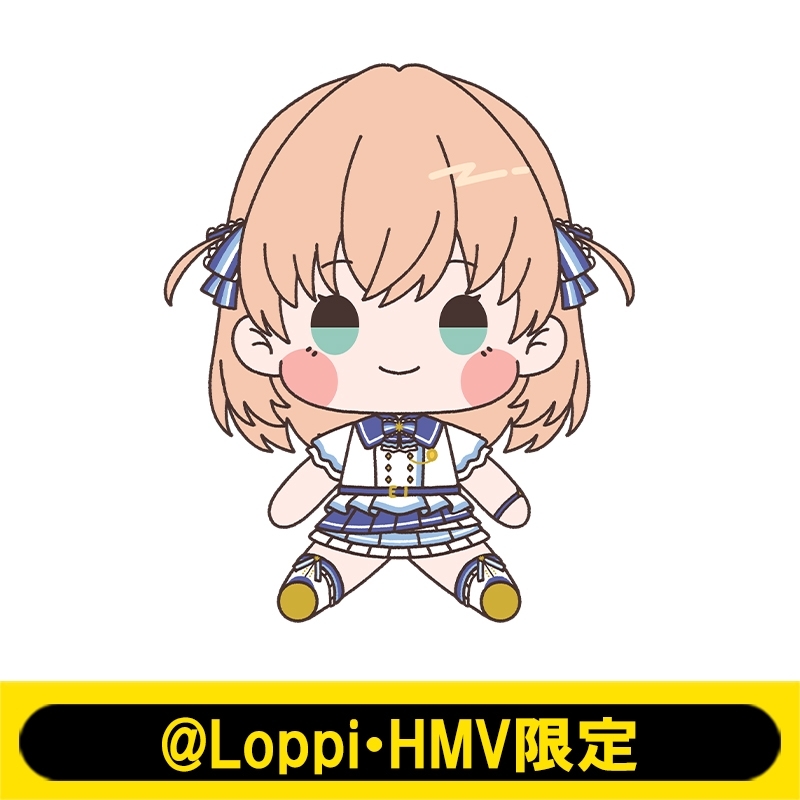 もちどる 365 Days衣装（日野下 花帆）【@Loppi・HMV限定】 : ラブ