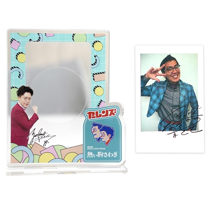 2次受付分】アクスタ・チェキカードの脱法セット : ヤーレンズ