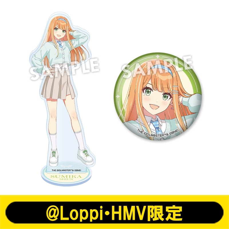 6月お渡し》アイドルセット（紫雲 清夏）【ローソン・@Loppi・HMV限定