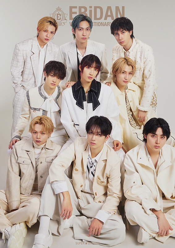 EBiDAN Visual Dictionary 2026【SUPER☆DRAGON/原因は自分にある