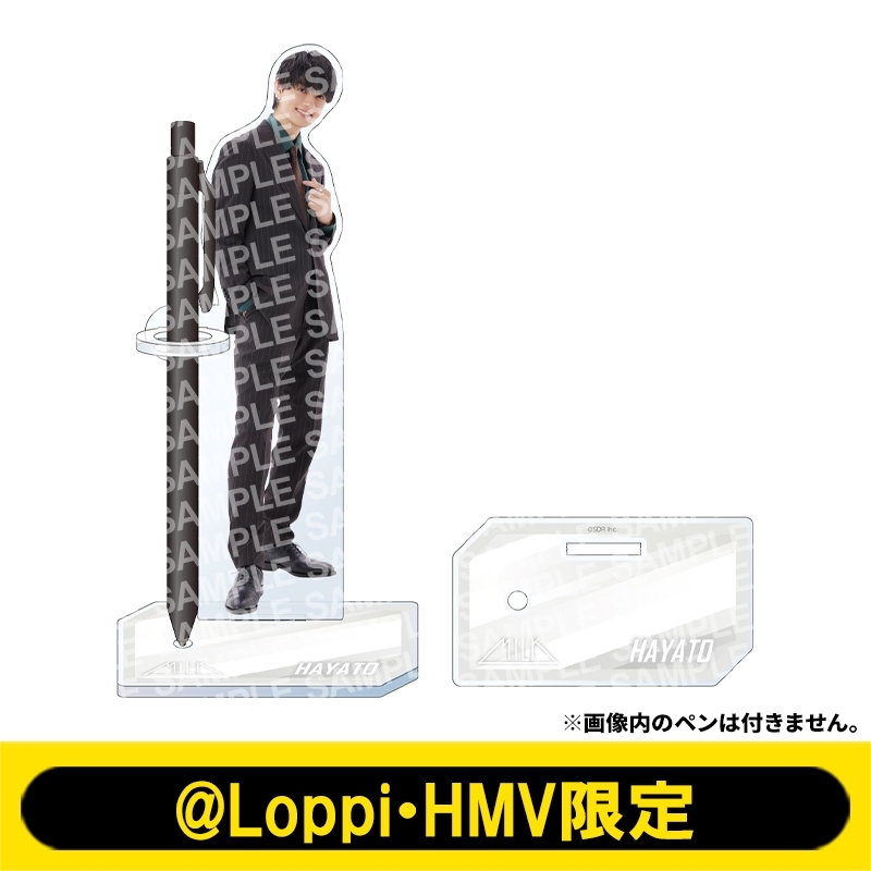 クリアペンスタンド M!LK（佐野勇斗）【@Loppi・HMV限定】 : EBiDAN