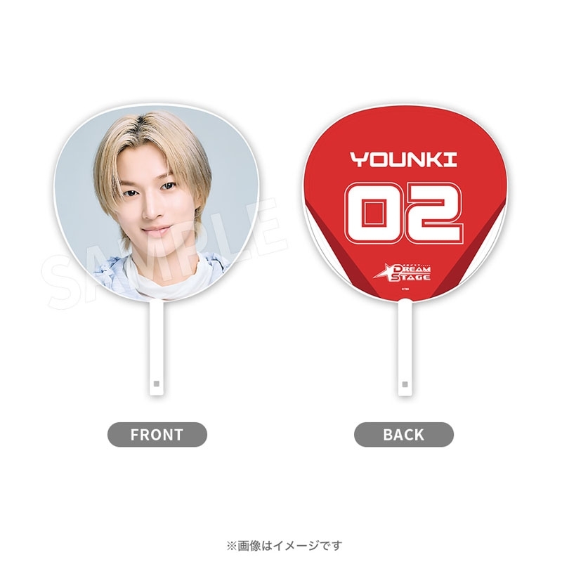 NAZE ジャンボうちわ（ユンギ） : ドラマ『DREAM STAGE』 | HMV&BOOKS