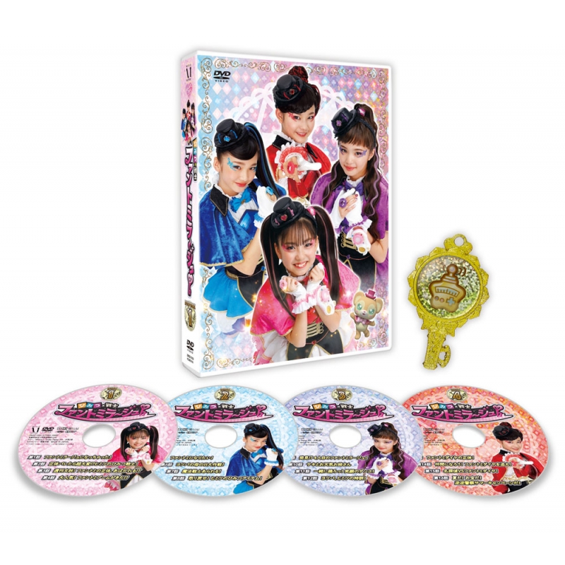 ひみつ×戦士 ファントミラージュ！ DVD BOX vol.1 : ひみつ×戦士