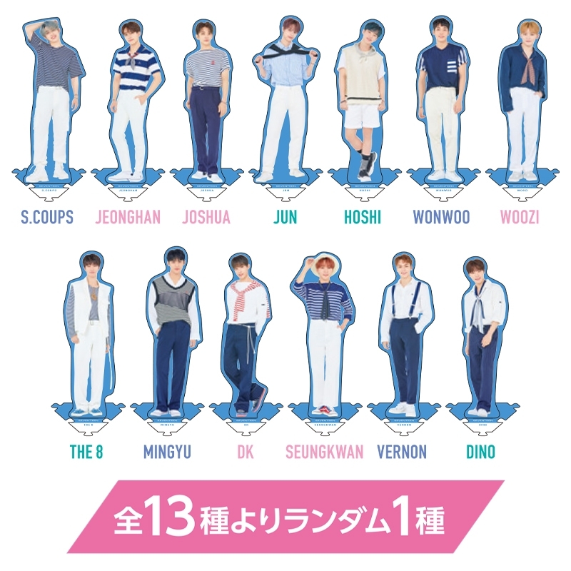 ペーパースタンド(全13種よりランダム1種) : SEVENTEEN | HMV&BOOKS