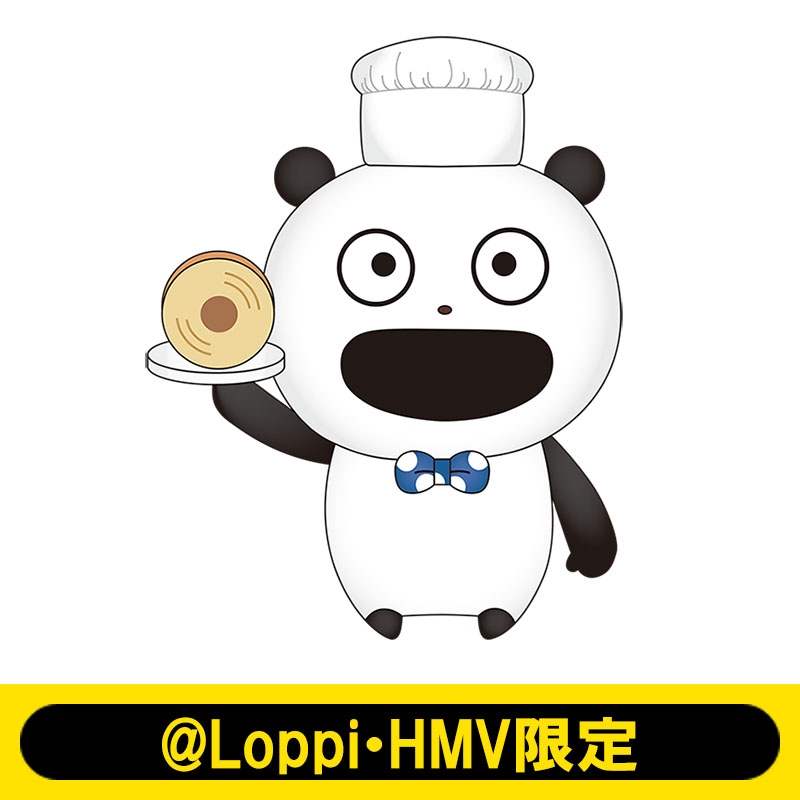 ぬいぐるみ / ごきげんぱんだ【@Loppi・HMV限定】 : にしむらゆうじ