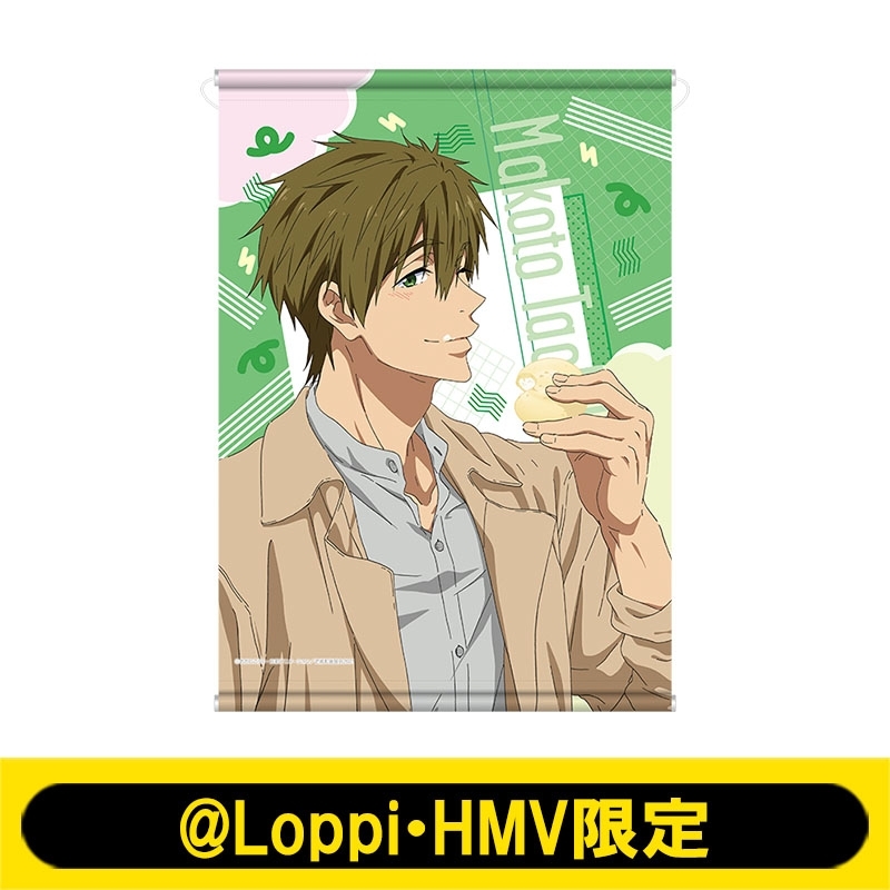A3タペストリー（橘 真琴）【@Loppi・HMV限定】 : Free! | HMV&BOOKS