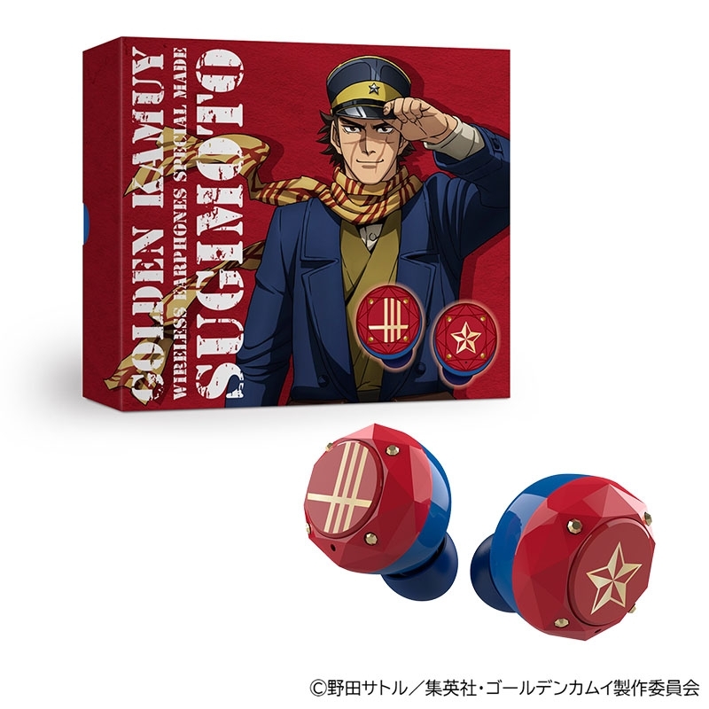 TRUE WIRELESS STEREO EARPHONES TVアニメ『ゴールデンカムイ』コラボ