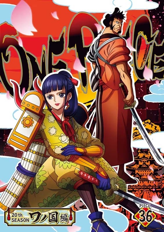 ワンピース ワノ国編 全巻完結セット 劇場版,特別編付 dvd 田中真弓
