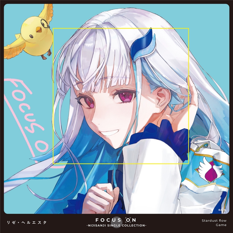 FOCUS ON -NIJISANJI SINGLE COLLECTION -リゼ・ヘルエスタ : リゼ
