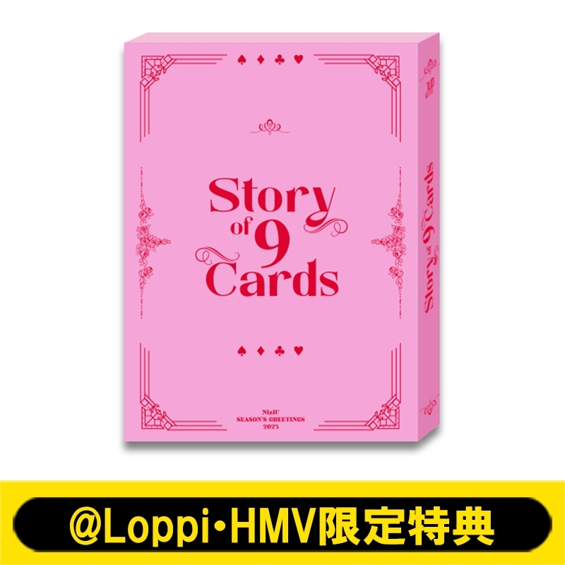 NiziU SEASON'S GREETINGS 2023 “Story of 9 Cards” : NiziU