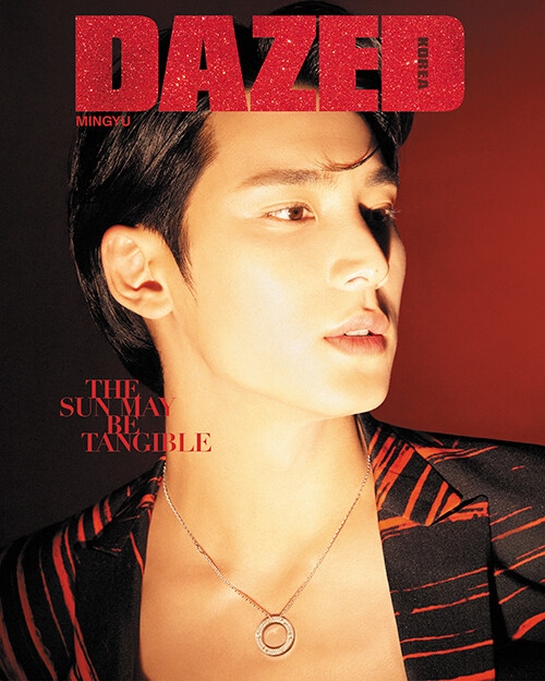DAZED＆Confused KOREA 2022年12月号【表紙：ミンギュ（SEVENTEEN）A