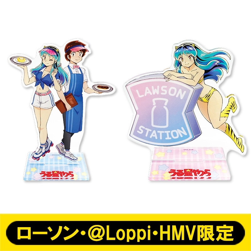 アクリルスタンド（コンプリートセット） / うる星やつら【ローソン
