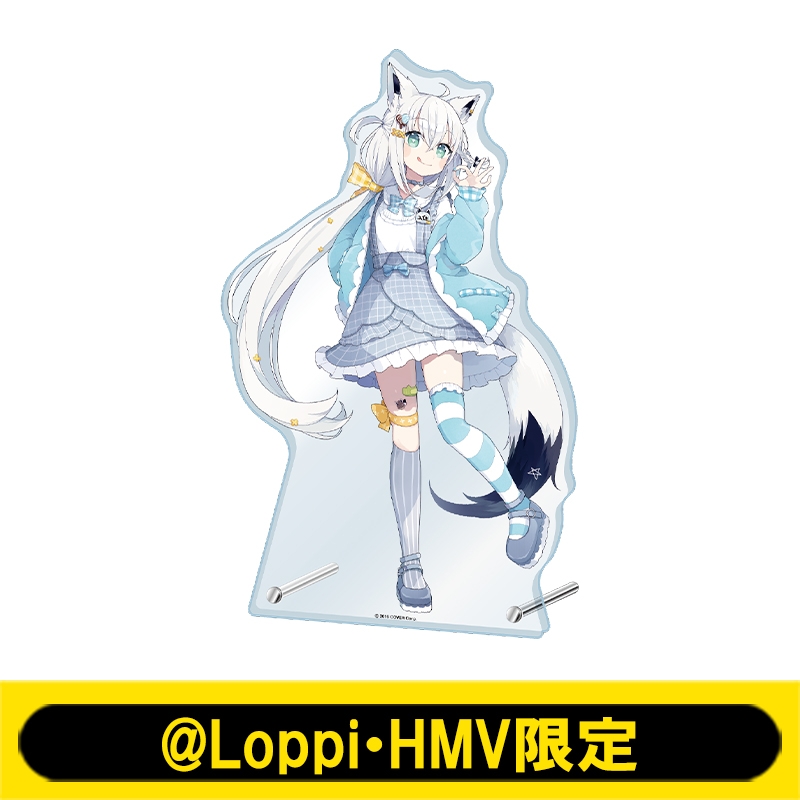 ビッグアクリルスタンド(白上フブキ)【@Loppi・HMV限定】 : ホロライブ