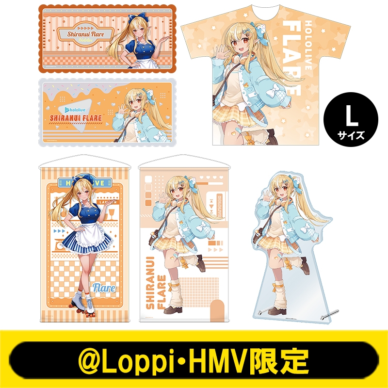 推し活セットL(不知火フレア)【@Loppi・HMV限定】 : ホロライブ