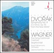 ホーレンシュタイン・コレクション(43CD)｜HMV&BOOKS onlineニュース