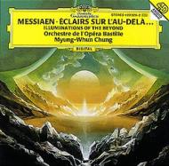 メシアン・エディション (18CD)｜HMV&BOOKS onlineニュース