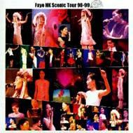 フェイ・ウォン香港シーニック・ツアー98～99 : フェイ・ウォン (王菲